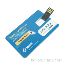 클래식 카드 USB 플래시 드라이브 메모리 스틱